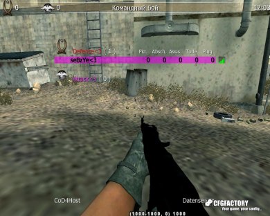 TRAFiÂ´s Match CFG