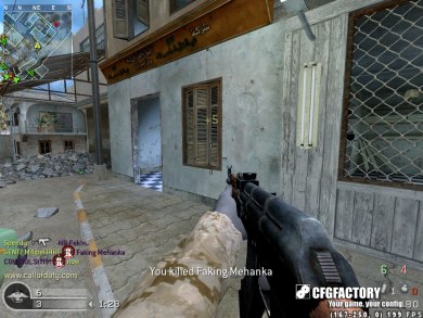 smrekarcek CFG