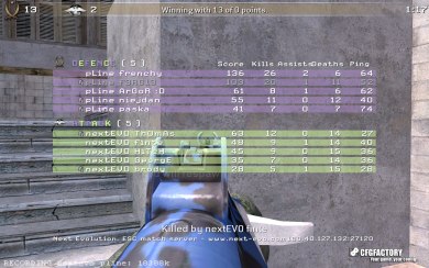 pLine inzR cfg update
