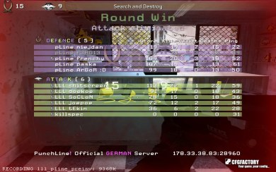 pLine inzR cfg update
