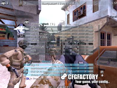 benj0 CoD4 config