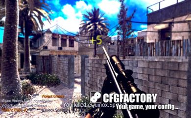 XmpL 2k11 Movie CFG