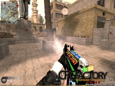 FPS CFG