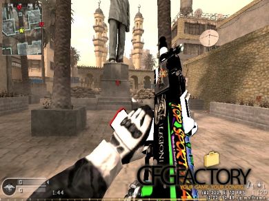 FPS CFG