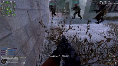 sYndr0m3 cfg