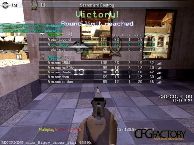 Biggy 2k11 July cfg