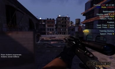 Early morning.