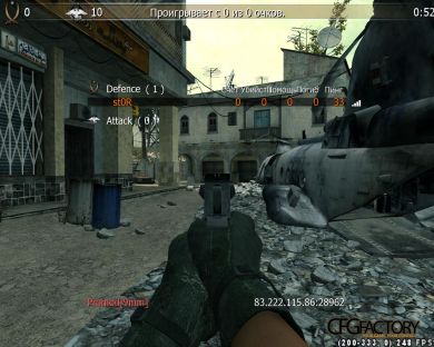 StoreZ. Promod cfg.