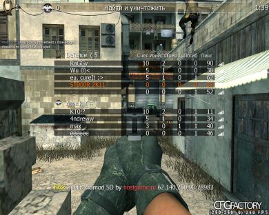 storeZ config