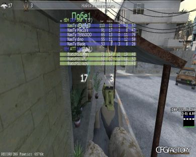 dFKT 2K11 Cfg.^