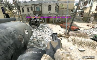Cobra cfg