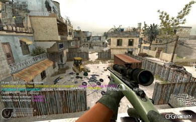 Cobra cfg