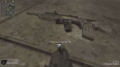 BO Famas