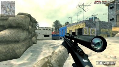 eSuba skin R700