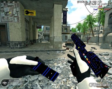 Pacman Deagle