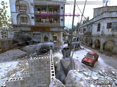 SCOPE CFG BY MOSH-   2K11