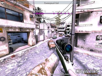 SCOPE CFG BY MOSH-   2K11