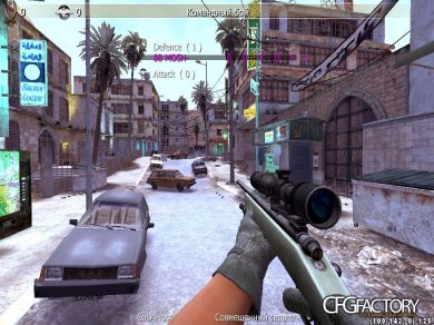 SCOPE CFG BY MOSH-   2K11