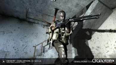 Urban Warfare - Desert Coaliation