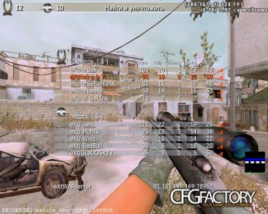 robY 2k11 cfg!