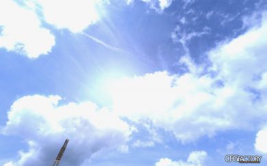 skintasy Sky