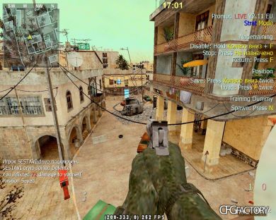 sest.iGN drwo (grunex lan config)