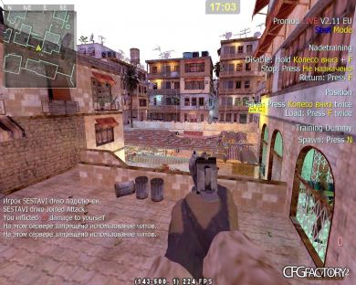 sest.iGN drwo (grunex lan config)