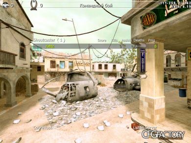 rattz 2011