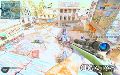 DLgaming deLay 2k11 cfg+filtweaks