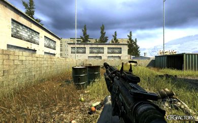 Homefront M4