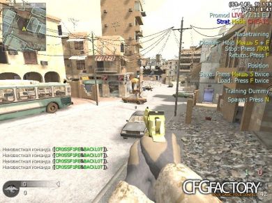 dEmy- CFG 2011