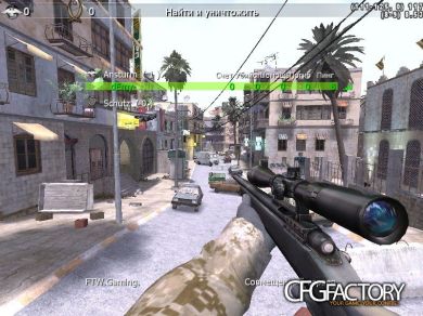 dEmy- CFG 2011