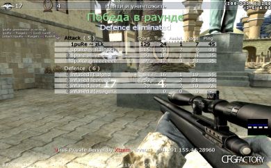 ZeLkeN CoD4 cfg