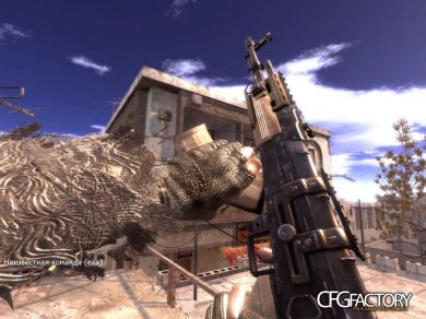 MW2 Ranger Team