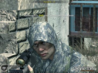 MW2 Ranger Team