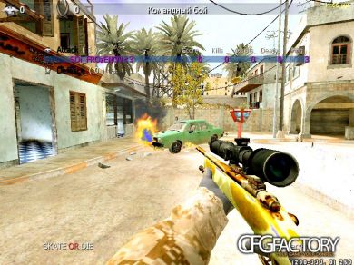 FROzENOV's config