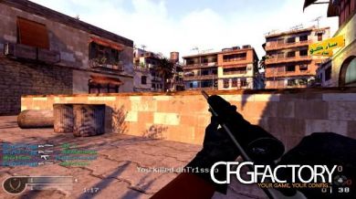 THUG FIRST MOVIE CFG