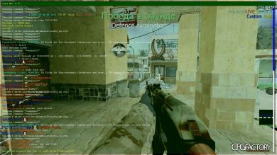 Abysm_Config