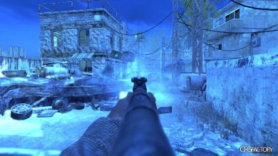 VENGADOR CFG