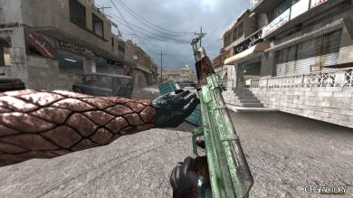 VENGADOR CFG