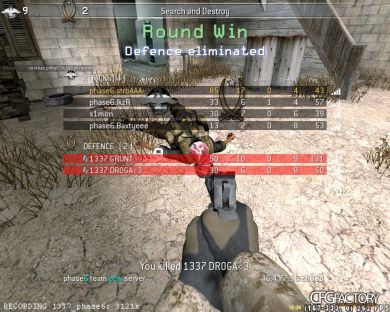strbAAA- WINTER CFG