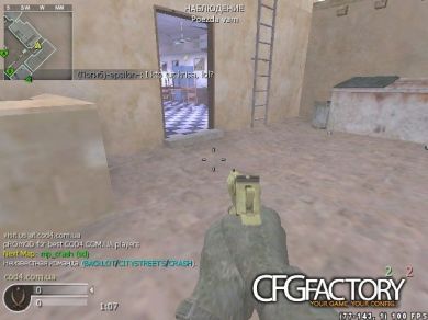 conquest.phAAzi cfg.
