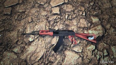 Ak47-TaoTeChing