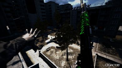 Green tiger