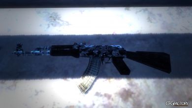 Camo skin