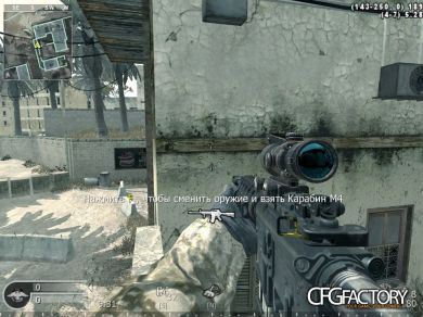 MW3 M4