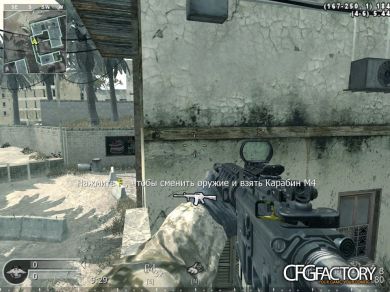MW3 M4