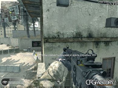 MW3 M4