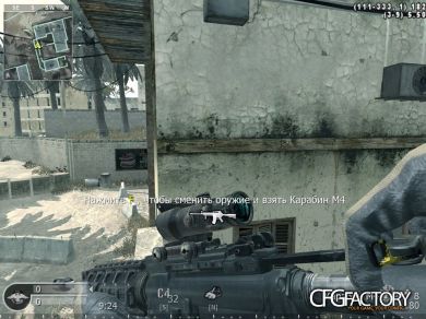 MW3 M4