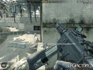 MW3 M4